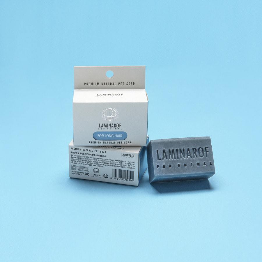 Laminarof blue – 장모용 소형